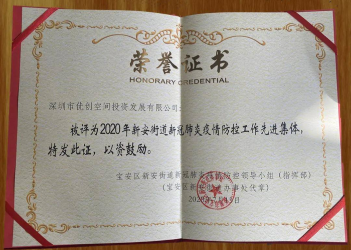 疫情什么时候开放结束的英文，全球新冠肺炎疫情何时能结束英语作业