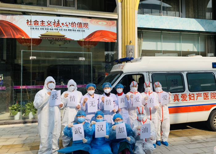 疫情什么时候全国解封，什么时候全国疫情解除