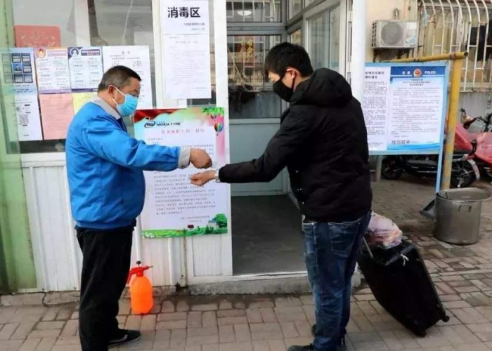 疫情什么时候全国解封，什么时候全国疫情解除
