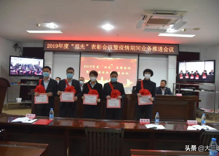 2019年几月份疫情爆发，2019年疫情什么时候开始