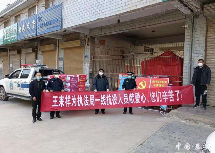 甘肃天水疫情消息，甘肃天水疫情消息最新