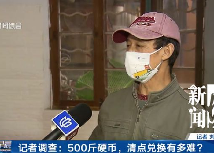 上海疫情抓了多少间谍，上海疫情抓到小三