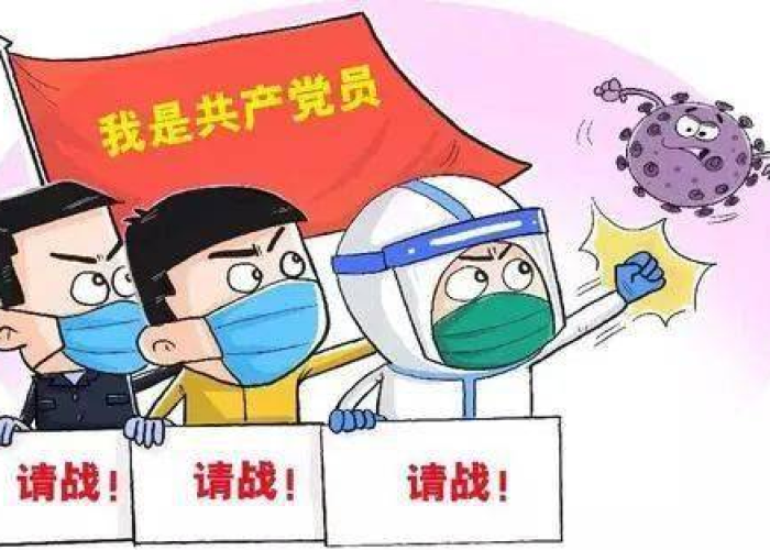 疫情期间的家庭生活600，疫情期间的家庭生活解压码