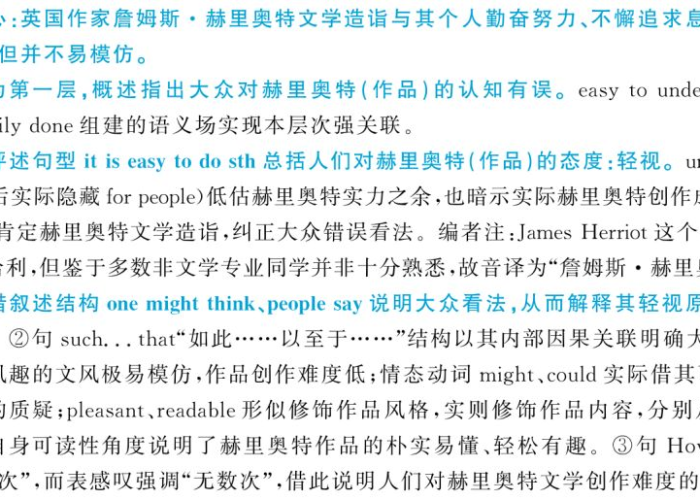 疫情是哪年开始的哪年结束的英语，疫情什么时候结束英语怎么说