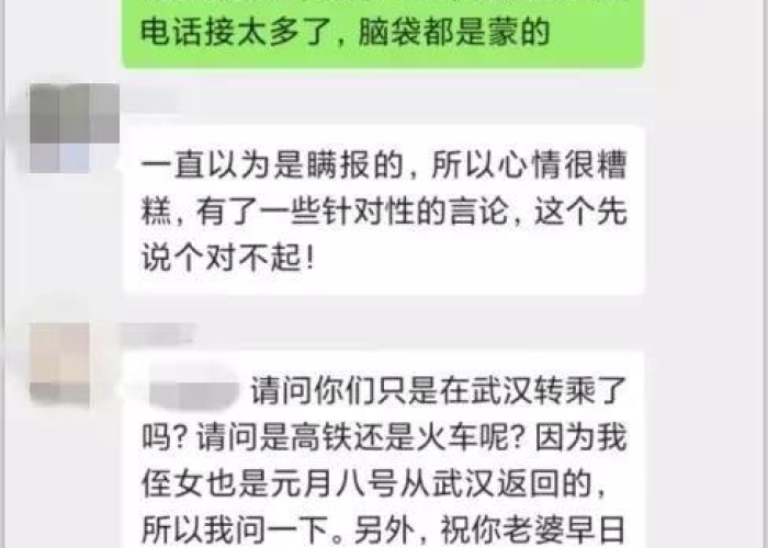 西藏疫情什么时候开始的封城时间，西藏疫情什么时候解除