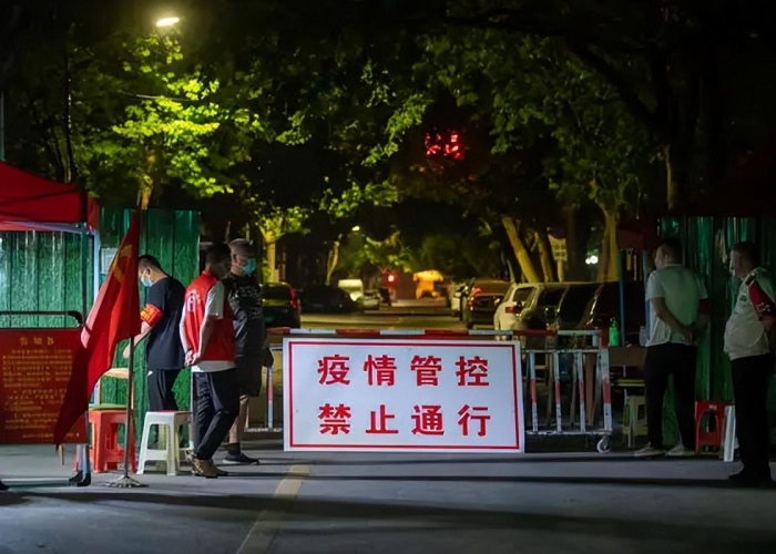 疫情解封时间是几月几日开始的，郑州疫情解封时间是几月几日开始的