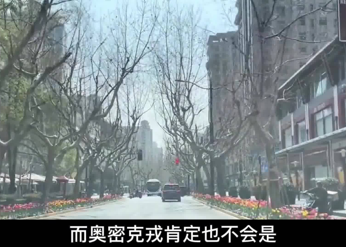 上海去年疫情持续了多久，上海年前疫情