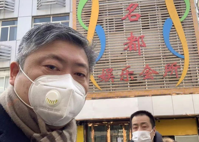 石家庄疫情持续了多长时间，石家庄疫情多久恢复正常