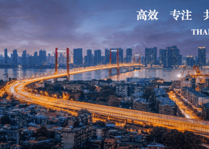 武汉刚刚突然宣布疫情严重，武汉刚刚突然宣布疫情严重吗