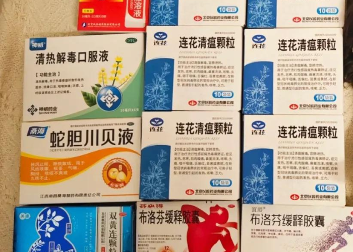 新冠疫情是在哪一年，新冠疫情是哪一年开始的和结束的呢