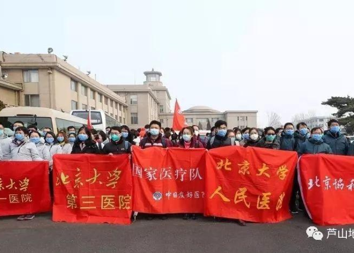 2019疫情发展，2019年疫情的发展史