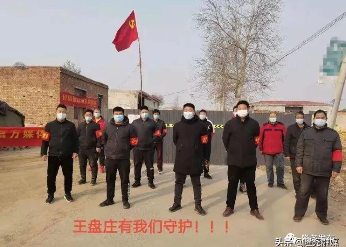 疫情最新数据消息，邢台龙尧疫情最新数据消息
