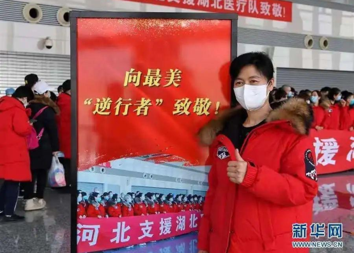 疫情最新数据消息，邢台龙尧疫情最新数据消息