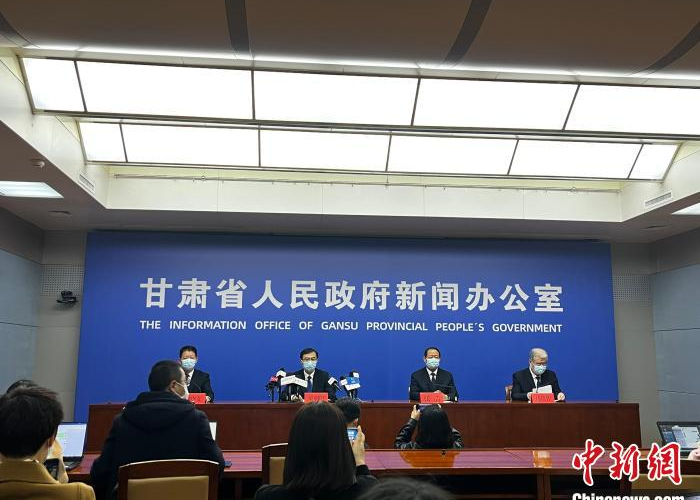 甘肃疫情通报最新，甘肃疫情通报最新数据