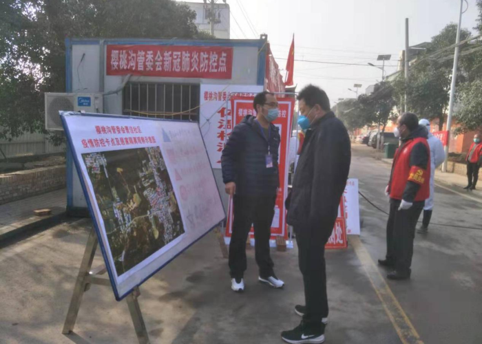 疫情地图新地图，疫情地图表