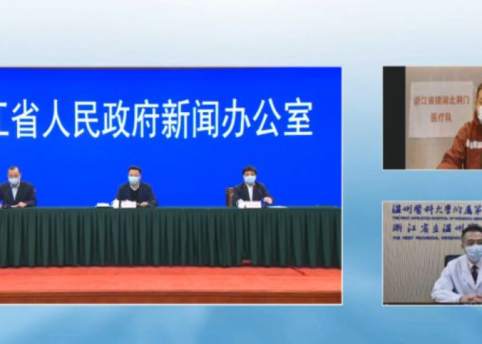 2024年浙江最新疫情，24日浙江新增