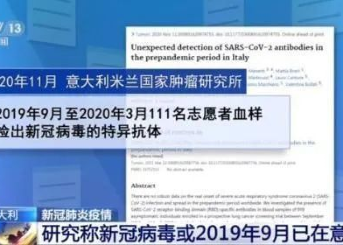 上海2022年疫情回顾视频，2021年上海疫情时间线