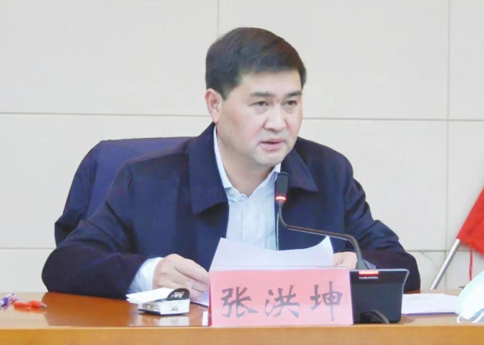 新冠疫情是哪一年开始的啊，新冠疫情是哪年哪月开始的