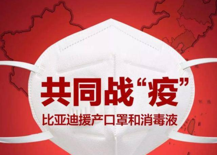 中国疫情哪一年开始的，中国的疫情是什么时间开始的