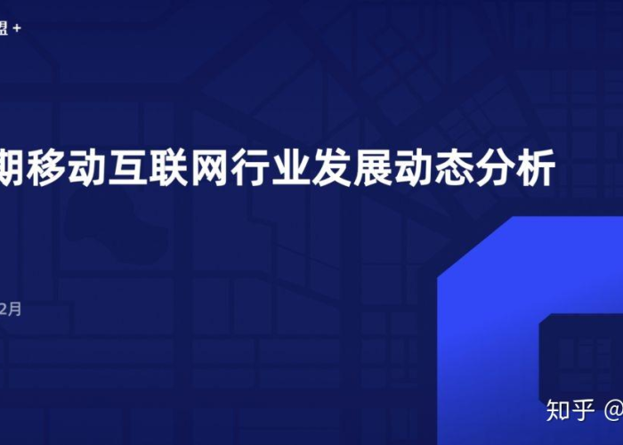疫情期间封了几个城市，疫情封了哪几个城市