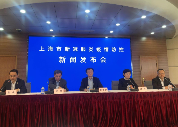 上海疫情什么时候发生的，上海疫情哪天开始出现的