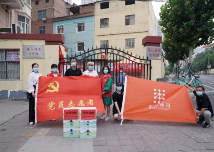 一线疫情防控工作人员指哪些人，何为疫情防控一线人员