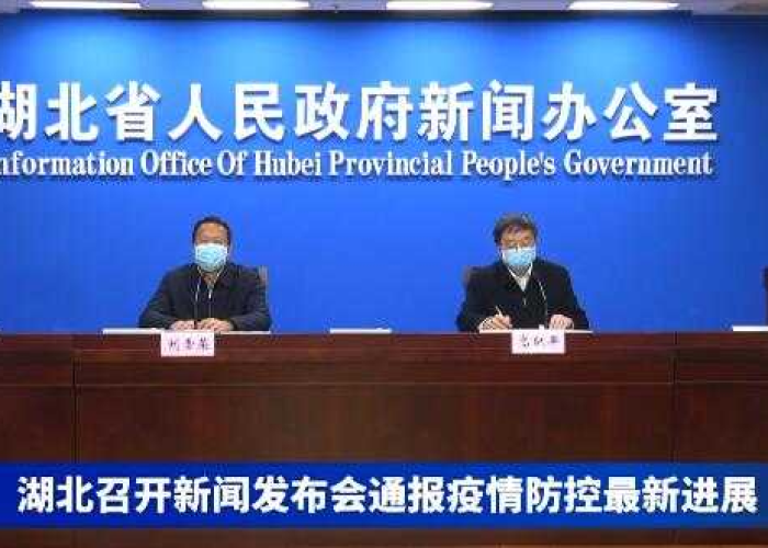 疫情期间各省对口支援湖北城市，新冠疫情对口支援湖北名单