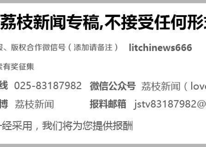 疫情解封一般要多久，疫情解封多久变绿码