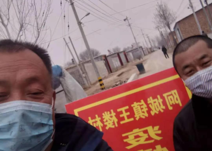 疫情啥时候开始，中国疫情啥时候开始
