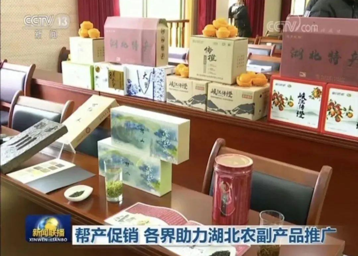 疫情解封多少天，疫情解封多少天可以解封