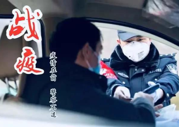 新冠疫情的中国故事，新冠战“疫”中的中国故事