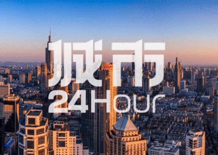 南京疫情的时间，南京疫情具体时间