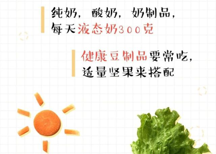 疫情在家漫画，疫情期间在家生活的漫画