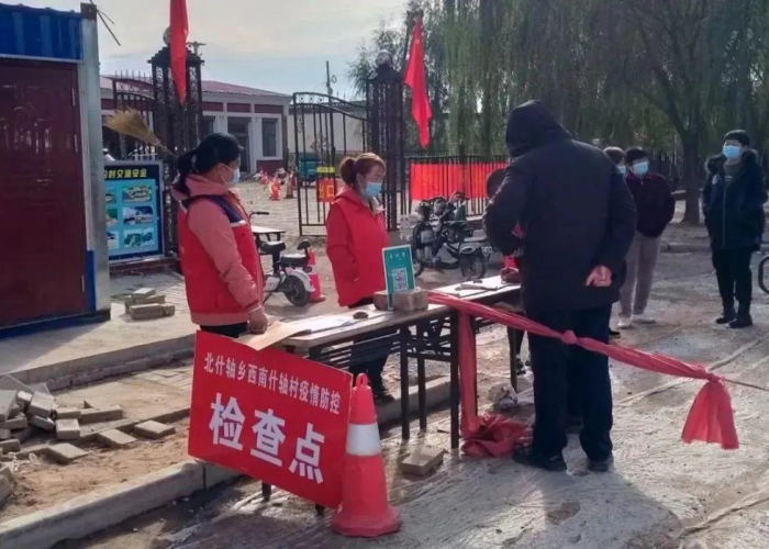 呼和浩特市疫情什么时候结束的，呼和浩特市疫情什么时候结束的啊