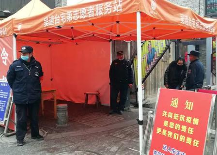 疫情什么什么时候解除，疫情什么时候全部解除
