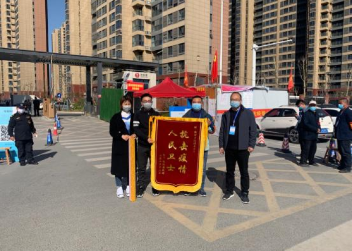疫情什么什么时候解除，疫情什么时候全部解除