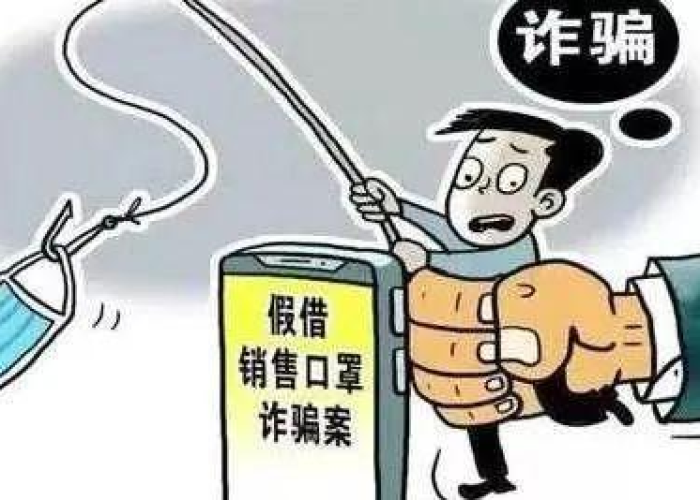 疫情又来了是真的吗，疫情又来了是真的吗8月21日