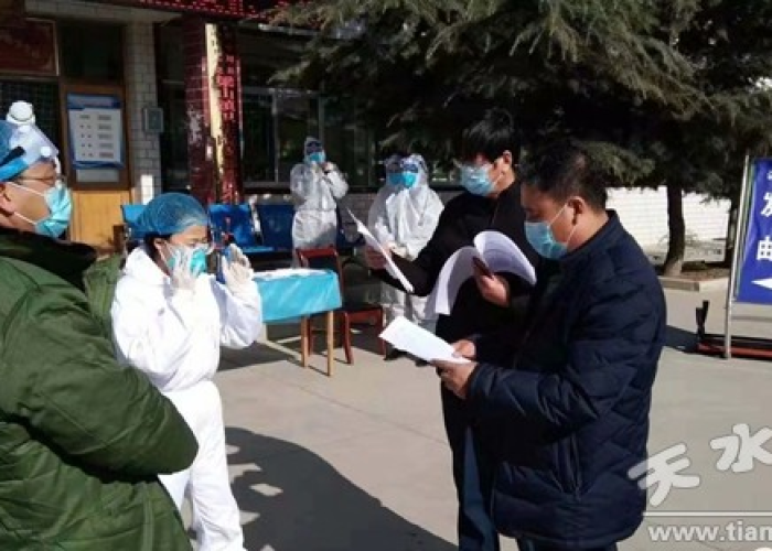 甘肃天水疫情报告最新消息，甘肃天水疫情最新消息今天新增病例