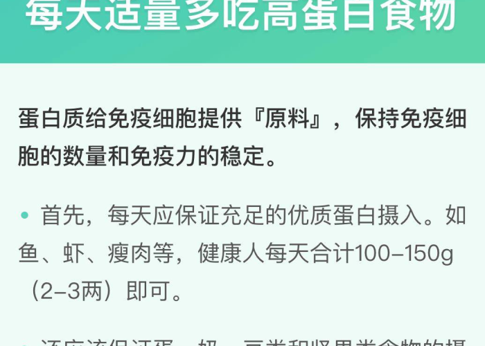 疫情家教文章怎么写，关于疫情的家教文章幼儿园