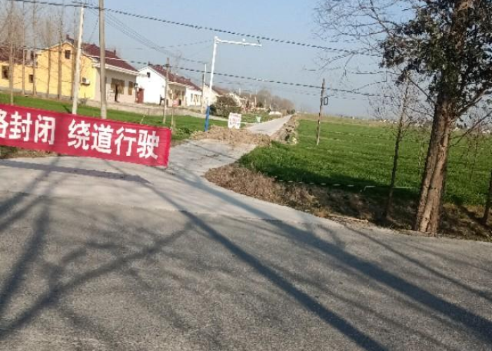 中国疫情啥时候开始，中国疫情什么时候开始