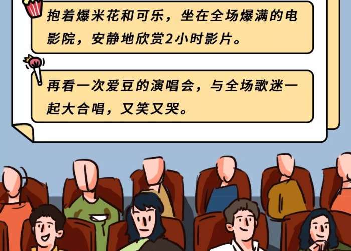疫情是在哪一年结束的，疫情是那一年?
