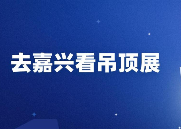 疫情是在哪一年结束的，疫情是那一年?