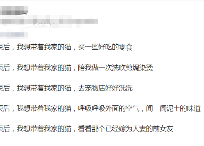 疫情是在哪一年结束的，疫情是那一年?