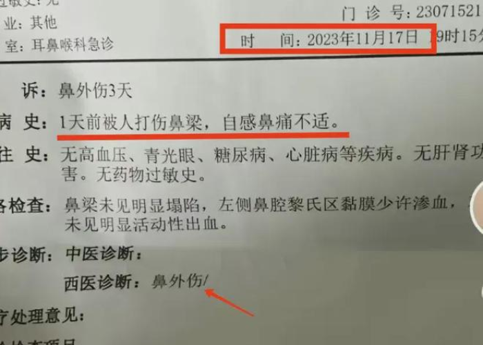 宁波疫情多久没有，宁波疫情多久没有新增病例