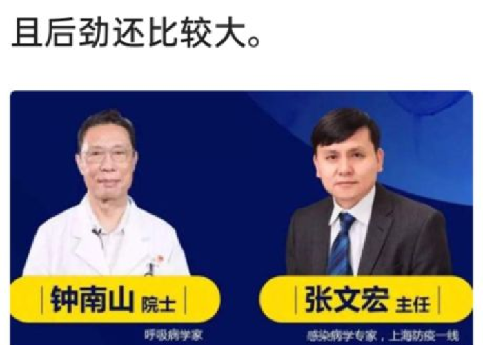 贵州疫情最新发布消息，贵州疫情最新消息 新闻