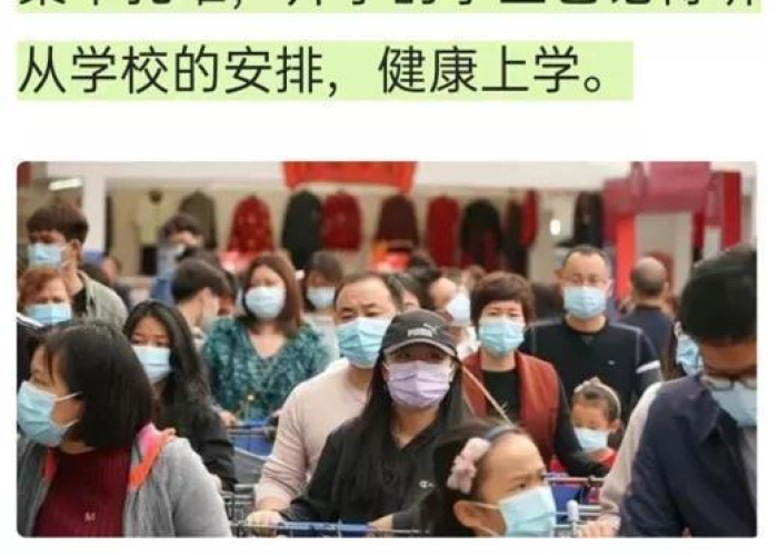 贵州疫情最新发布消息，贵州疫情最新消息 新闻