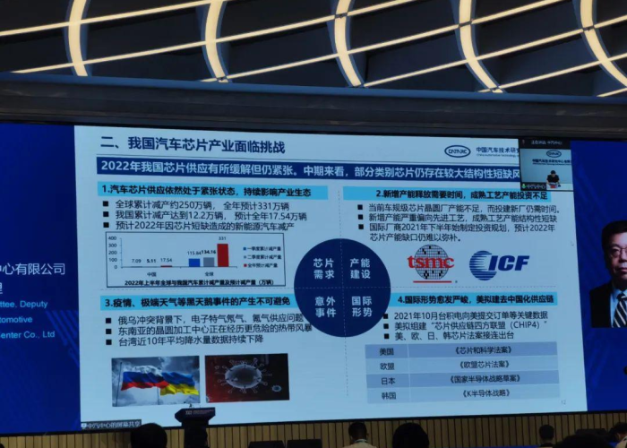 2026年还有疫情吗，2026年还有多久
