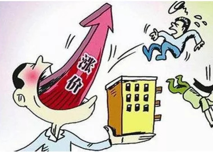 疫情开始哪年结束哪年图片搞笑，疫情开始哪一年