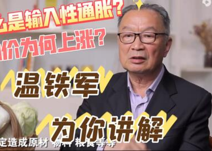 石家庄疫情到底什么时候结束呀，石家庄疫情什么时候恢复正常