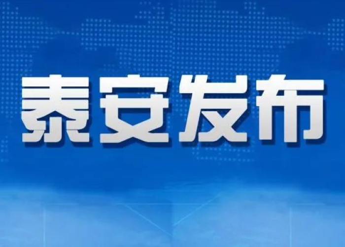 河南12月7日24时疫情，12月7日河南新冠疫情